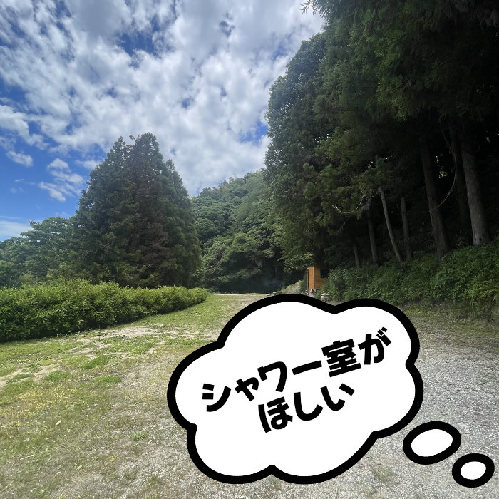 。